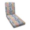 Boxed Chaise Lounge Cushion